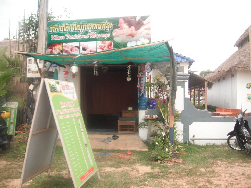 Pat Pat Guesthouse 西哈努克 外观 照片