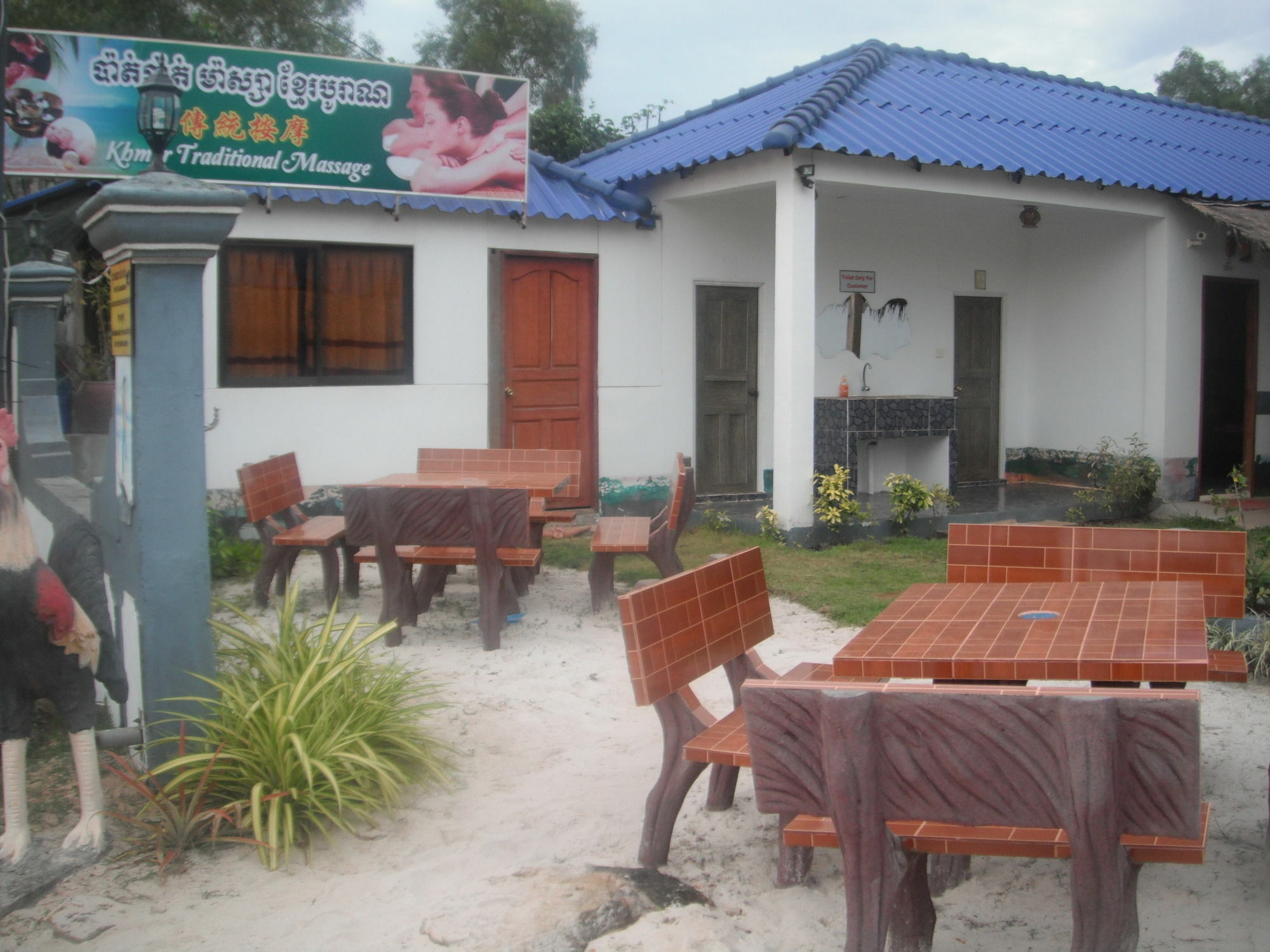 Pat Pat Guesthouse 西哈努克 外观 照片